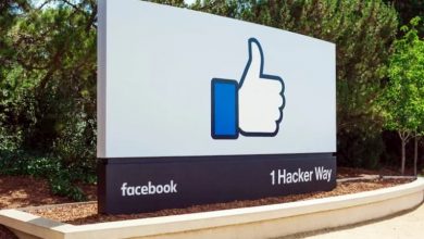 فيسبوك يجهز نفسه لافتتاح أول مكتب له في الوطن العربي