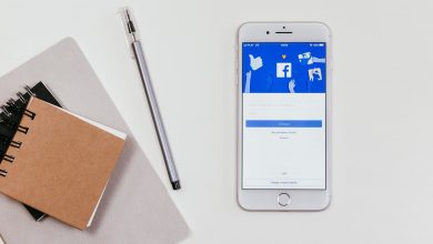 فيسبوك تسجيل الدخول وكلمة السر وكيفية تغيير كلمة المرور