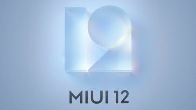 شاومي تعلن عن واجهة MIUI 12 وهذه هي جميع مميزاتها