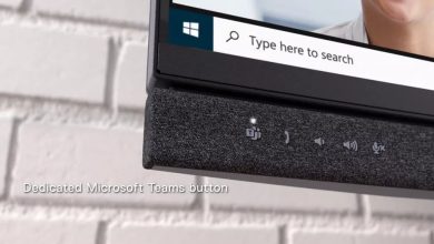 شاشات Dell الجديدة تحتوي على زر Microsoft Teams مُخصص
