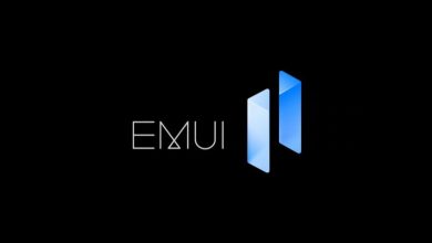 أهم مميزات EMUI 11 من هواوي