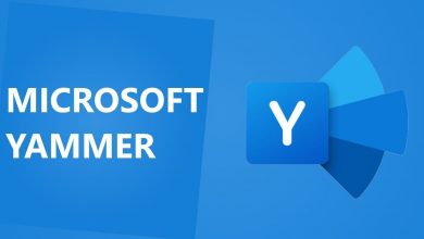 تحديث Yammer من مايكروسوفت ليحصل على مميزات جديدة