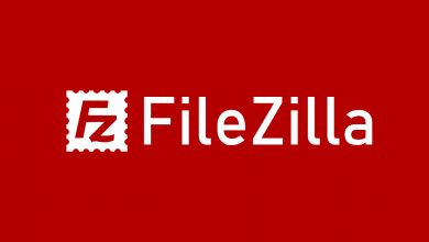 برنامج FileZilla يشكّل خطر على موقعك.. لا تقم بتحميله
