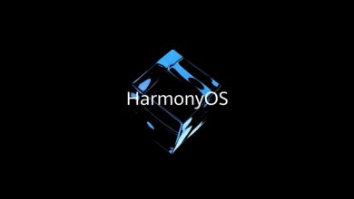 هواوي تستعد لإطلاق HarmonyOS في 24 أبريل