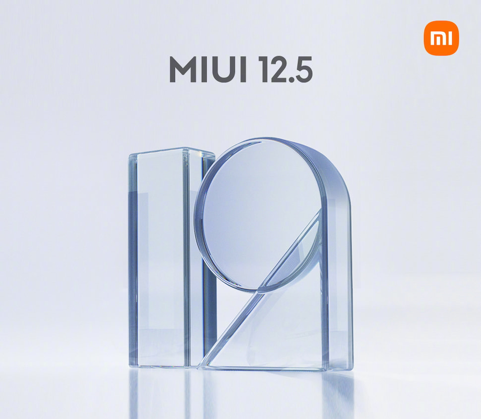 تحديث MIUI 12.5 قادم إلى شاومي Mi 10 Lite و Mi Note 10 Lite 1