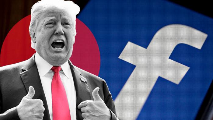 فيسبوك يحظر دونالد ترامب لمدة عامين