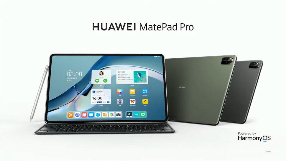 هواوي تقدّم تابلت MatePad Pro الجديد بنظام HarmonyOS