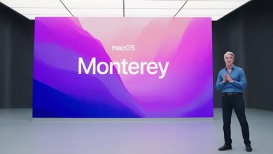 بعض مميزات macOS Monterey لن تتوفر على أجهزة إنتل