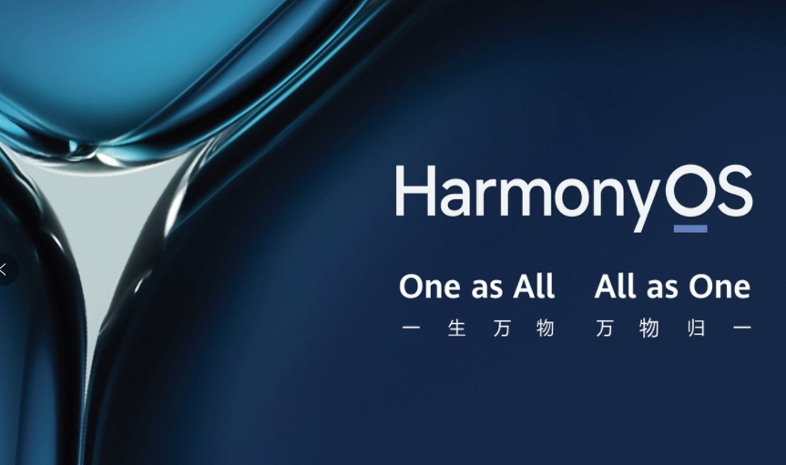 HMD الصينية تخطط لإطلاق Nokia X60 بنظام تشغيل HarmonyOS 1