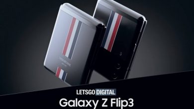 تسريب سعر سامسونج Galaxy Z Flip 3 قبل إطلاقه الرسمي