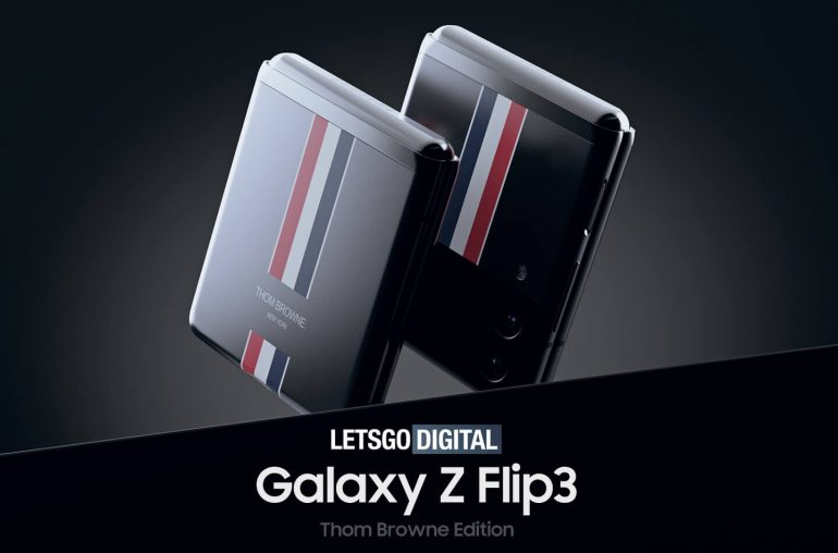 تسريب سعر سامسونج Galaxy Z Flip 3 قبل إطلاقه الرسمي