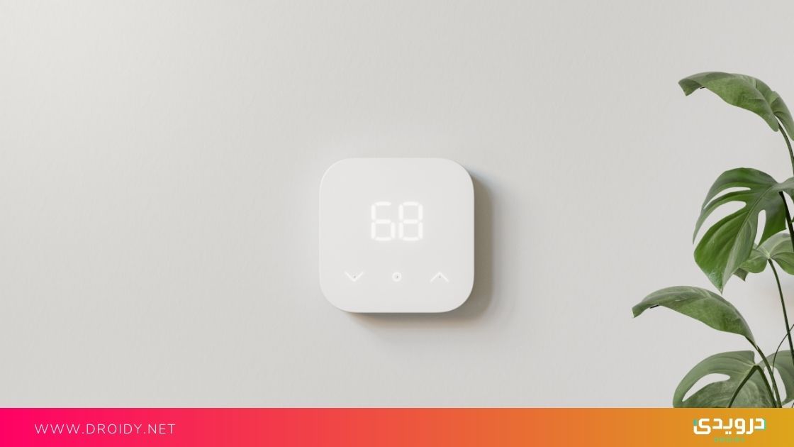 Amazon Smart Thermostat: جهاز ذكي للتحكّم في درجة حرارة المنزل