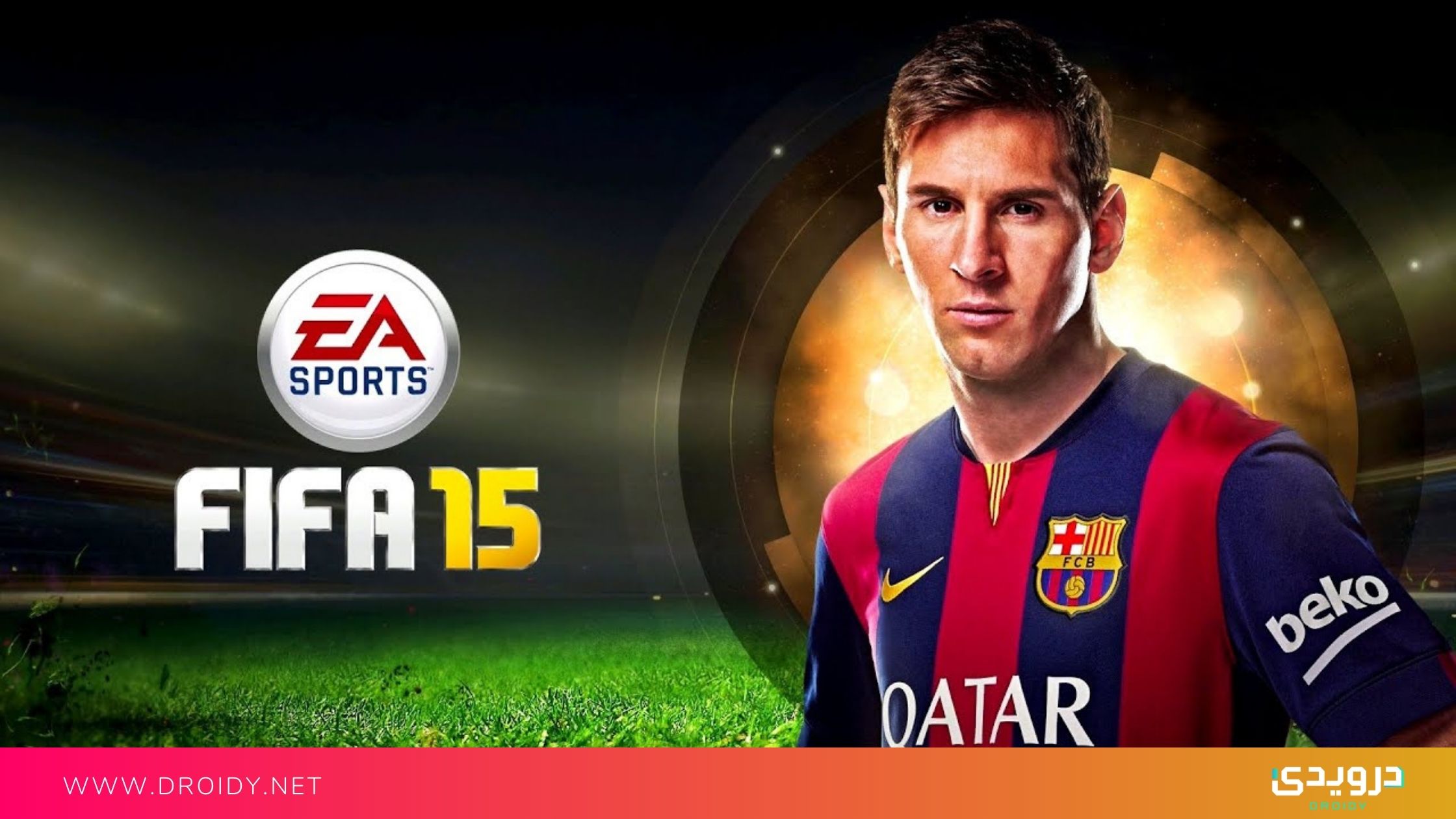 متطلبات تشغيل FIFA 15