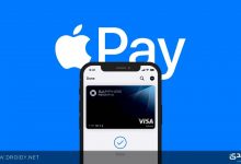 كيفية استخدام Apple Pay على ايفون وايباد وأبل واتش