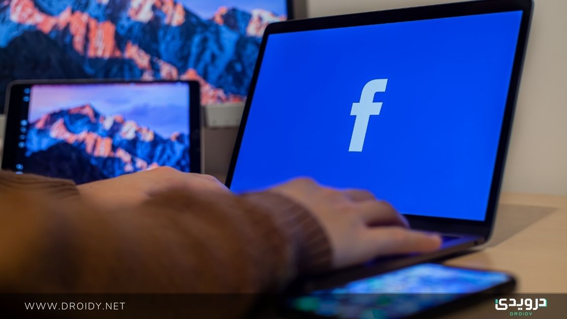مارك زوكربيرج ينوي تغيير اسم العلامة التجارية "فيسبوك"