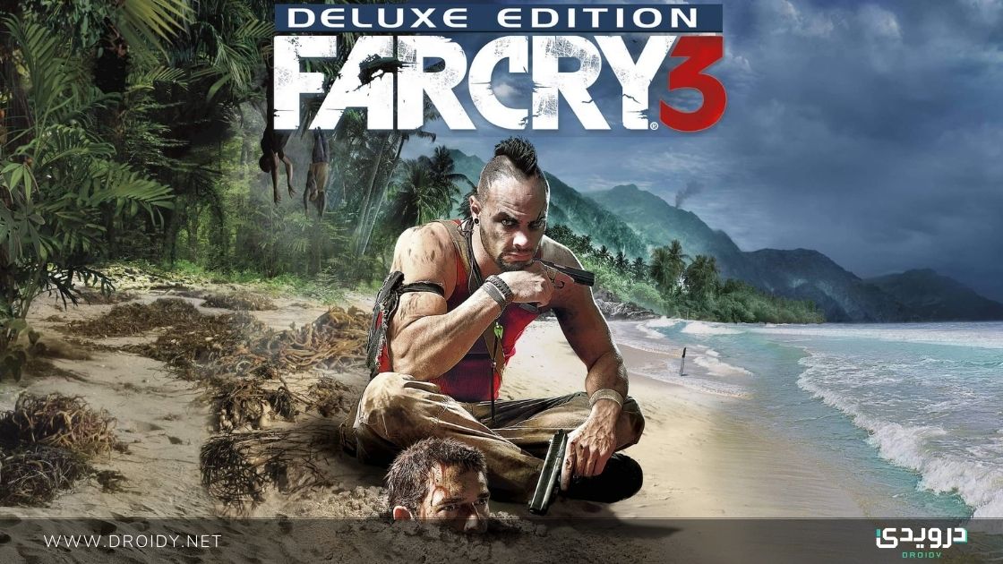 متطلبات تشغيل Far Cry 3