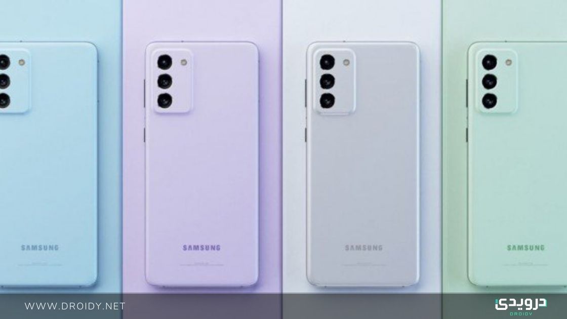 سامسونج تنوي إطلاق Galaxy S21 FE في يناير
