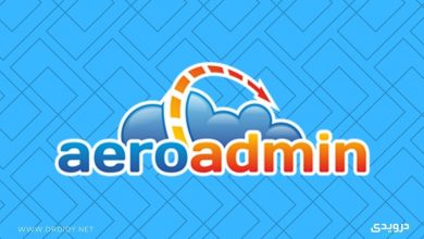 تقييم AeroAdmin 4.7: أداة وصول عن بُعد مجانية