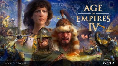 Age of Empires 4 تُحقق أرقامًا رائعة على ستيم