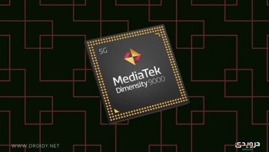 MediaTek Dimensity 9000 5G: أول معالج 4 نانو من TSMC