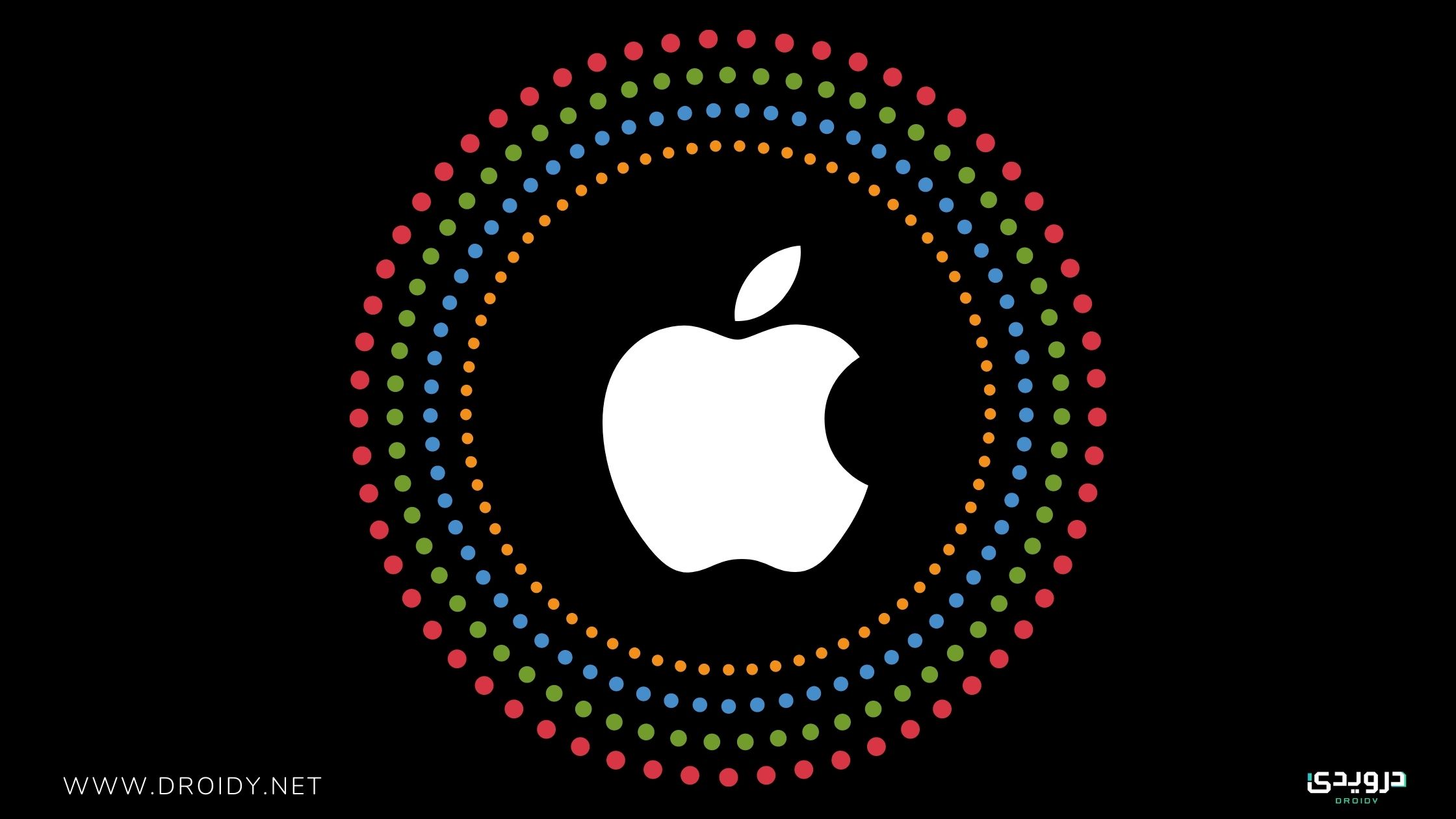 أبل تُطلق تحديث iOS 15.2 على ايفون رسميًا