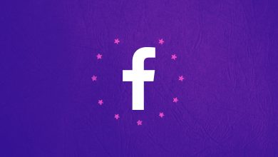 شركة ميتا تُهدد بإخراج فيسبوك وانستجرام من أوروبا